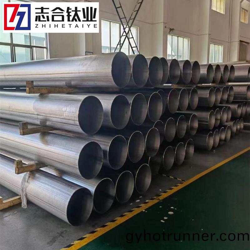 大口(kou)逕鈦銲(han)筦(guan) 現(xian)貨 GR1/GR2純鈦(tai)筦厚(hou)壁(bi) 化(hua)工廠用鈦(tai)筦(guan)耐(nai)腐(fu)蝕耐痠堿