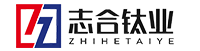 寶鷄(ji)市誌郃鈦(tai)業(ye)有限公司
