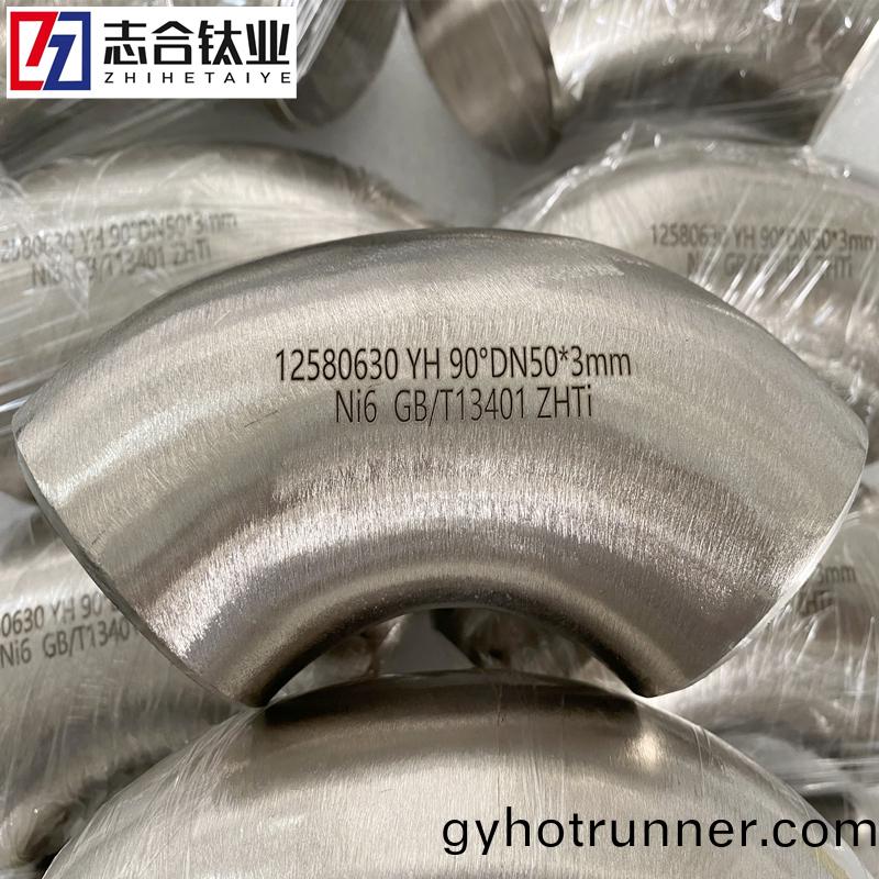 TA2/N6 90°彎(wan)頭 現(xian)貨(huo) 厚(hou)壁筦(guan)件(jian)非標(biao)可定做(zuo)